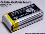 BATTERIA Li-Po 1800mAh  7.4v 10C