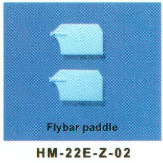 HM-22E - Z-02    FLYBAR PADDLE
